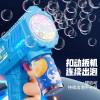 2024 SpaceElectric Bubble Gun Kids Toy Bubbles Machine Automatic Soap Blower with Light Summer Outdoor Party Games Children Gift