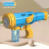 Bubble Gun Automatic Water Electric Bubble Machine Children's Day Gift Toys for Boys Kid Girls Summer Outdoor Wedding Party Toy