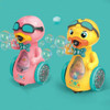 Cute Duck Bubble Machine For Kids Automatic Soap Bubble Blower Toy for Baby Magic Bubble Gun Childrens Summer Outdoor Toys Gifts