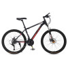 The New 2023 MACCE 26 Inch 21 Speed Disc Brake Mountain Bike Is