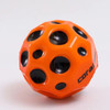 Gravity Ball Kids Indoor Outdoor Games Sport Toys PU Anti Gravity Stress Rubber Bounce Ball 66mm Extreme High Bouncing Ball