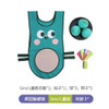 Kids Outdoor Sport Game Props Vest Sticky Jersey Vest Game Vest Waistcoat with Sticky Ball Throwing Toys for Children Sports Toy