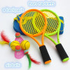 Sports Toys Children's Racket Toys Tennis Badminton Racket Outdoor Sport A Child's Birthday Present/Gift A018