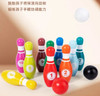 Children's solid wood bowling, kindergarten, indoor ball games, parent-child early childhood education, puzzle toys