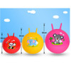 Kids Space Hopper Bouncing Balls Balance Exercise Educational Outdoor Sports Toys Kindergarten Jump Games Ball Random Color