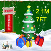 Christmas Inflatable Decoration Toy Built-in LED Lights Inflatable Model Indoor Outdoor Ornament Xmas Party New Year Garden Deco