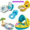 Baby Swimming Pool Float Infant Inflatable Floating Ring Kids Accessories Sunshade Baby And Mother Swim Trainer Toy Kids 1-6Y