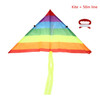 Rainbow Kite With 50M Kite Line Outdoor Kites Kids Toy Kid Gift Garden Cloth Toy For Kids Toy Kites ＆ Kites Accessories