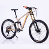 Cycling City 26 27.5 Inch Soft Tail Mountain Bike 11 Speed Double