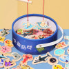 Wooden Fishing Toys For Children Magnetic Marine Life Cognition Fish Games Parent-Child Interactive Educational Toy