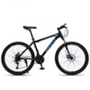 Mountain Bicycle with Human Body Flow Linear Design Seat Cushion,