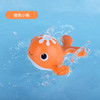 Cute Baby Bath Toy Kids Fishing Toy Set Magnetic Parent-child Interactive Game Swimming Pool Water Play Toy for Children Toddler