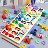 Montessori Educational Wooden Toys Preschool Education Toy Count Geometric Shapes Magnetic Fishing Building Blocks Puzzles Board