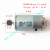 Children's Electric Toy Car Motorcycle 6V 12V RS570/550/380/390/280 Motor Gear Box Accessories High Quality