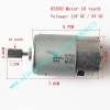 Children's Electric Toy Car Motorcycle 6V 12V RS570/550/380/390/280 Motor Gear Box Accessories High Quality