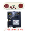 JT-G50H-7C15 JT-G51B-6E15 JT-G50B-6G16 Children's Electrical Toy Controller RC 2.4Ghz Receiver Electric Four-Wheel Car Bluetooth