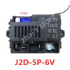 J2D-7P-6V J4D-7P-12V J2D-5P-6V Children's Electrical Toy Controller RC 2.4Ghz Receiver Electric Four-Wheel Car Bluetooth