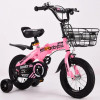 Outdoor Fun & Sports Ride On Toys & Accessories 12/14/16 inch baby tricycle kids tricycle Folding children bicycle kids bicycle