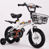 Outdoor Fun & Sports Ride On Toys & Accessories 12/14/16 inch baby tricycle kids tricycle Folding children bicycle kids bicycle