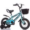 Outdoor Fun & Sports Ride On Toys & Accessories 12/14/16 inch baby tricycle kids tricycle kids Ride On Toy kids bicycle sale