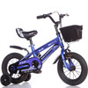 Outdoor Fun & Sports Ride On Toys & Accessories 12/14/16 inch baby tricycle kids tricycle kids Ride On Toy kids bicycle sale