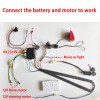 DIY 12V 200W children's electric car harness with wire,switch and remote control receiver 4WD Ride On Toys Accessories