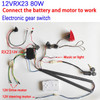 DIY 12V 200W children's electric car harness with wire,switch and remote control receiver 4WD Ride On Toys Accessories