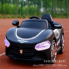 Children'S Electric Car With Four-Wheel Charging Sit On Remote Control lb-5288