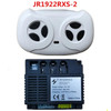 JR1922RXS-2 12V receiver and remote control Accessories for Children Electric Ride On Car Replacement Parts JR1922RXS-2 12V receiver and remote control Accessories for Children Electric Ride On Car Replacement Parts