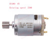 Electric Motor RS 380 6V 12V Motor Drive Engine Accessory Kids RC Car Children Ride on Toys Replacement Parts