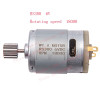 Electric Motor RS 380 6V 12V Motor Drive Engine Accessory Kids RC Car Children Ride on Toys Replacement Parts