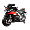 Aprilia Licensed 12V Kids Motorcycle Electric Motorcycle Ride On Toy w/ Training Wheels Spring Suspension LED Lights Bluetooth