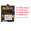 JT-G51B-6E15 JT-G50B-6G16 JT-G50H-7C15 Children's Electrical Toy Controller RC 2.4Ghz Receiver Electric Four-Wheel Car Bluetooth