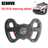 SX118 128 1788 1918 1888 Children electric car steering wheel,kid's ride on vehicle steering wheel, Ride on toys steering wheel