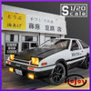 Scale 1/20 Initial D AE86 Metal Diecast Alloy Toy Cars Model Trucks For Boys Children Pull Back Toys Vehicles Hobbies Collection