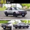 Scale 1/20 Initial D AE86 Metal Diecast Alloy Toy Cars Model Trucks For Boys Children Pull Back Toys Vehicles Hobbies Collection