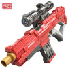 High-Tech Full Automatic Electric Water Gun Large Capacity Water Blaster Soaker for Kid and Adult for Summer Beach Party Toy Gun