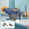 Electric Water Gun Powerful Water Blasters Squirt Guns Large-capacity Water Tank Summer Swimming Pool Outdoor Toy For Kids