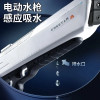Automatic Water Absorption Electric Water Gun High Tech Automatic Water Soaker Guns Large Capacity Games High Pressure Water Gun