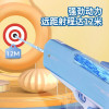 Automatic Water Absorption Electric Water Gun High Tech Automatic Water Soaker Guns Large Capacity Games High Pressure Water Gun