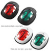 2pcs Multifunctional LED Navigation Light Signal Warning Lamp 12V for Marine Boats Yacht Truck Speedboats Caravan