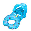Baby Float Inflatable Swimming Ring Mother Baby Double Swimming Pool Foldable Pool Accessories Sunshade Float Seat