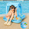PVC Swimming Lifebelt Ring Wear-Resistant Children Swimming Pool Floaters Soft Unisex Reusable Convenient for Beach Party