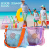 Beach Toy Mesh Bag Kids Shell Storage Bag Beach Toy Seashell Bag Mesh Pool Bag Sand Toys Swimming Accessories for Boys and Girls