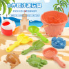 Baby small wheat straw beach sand toys beach bucket toys set and shovel bulk for kids plastic