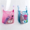 Baby Bathroom Mesh Bath Bag Kids Cartoon Basket Net Children's Games Network Waterproof Cloth Sand Toys Beach Storage Organizer