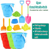 Beach Toys For Kids Castle Sand Bucket Digging Sand Scoop Toy Baby Sandbox Set Sand Play Molde Tools Outdoor Beach Games For Kid