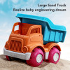 13 PCS Beach Toy Set Play Sand Tools Accessories Soft Straw Children Summer Toys for Kids Gifts Water Play Tools Swim Game
