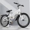22/24 Inches Childrens Bicycles Light High Load Bearing Front And Rear 22/24 Inches Childrens Bicycles Light High Load Bearing Front And Rear