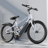 22/24 Inches Childrens Bicycles Light High Load Bearing Front And Rear 22/24 Inches Childrens Bicycles Light High Load Bearing Front And Rear